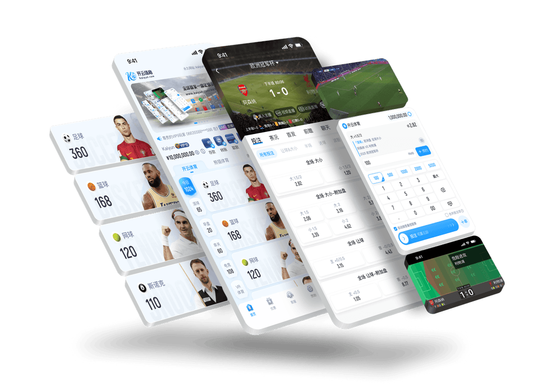 华体会官方 Official